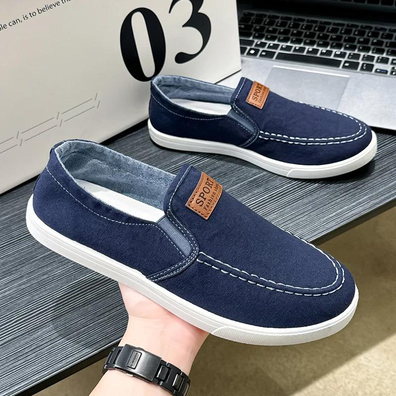 Men's Casual Canvas Shoes Comfortable Walking Flats for Man Breathable Lightweight Denim Students Youths Sport Fashion Sneakers