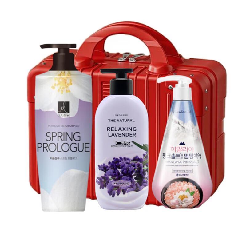 LG Bamboo Salt Anbaodi Airun Siting Set