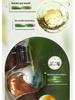 Zhibei Double Enzyme Tea Skincare Set: Hydrates, Relieves Dryness, and Reduces Wrinkles with Moisturizing Lotion and Cream.