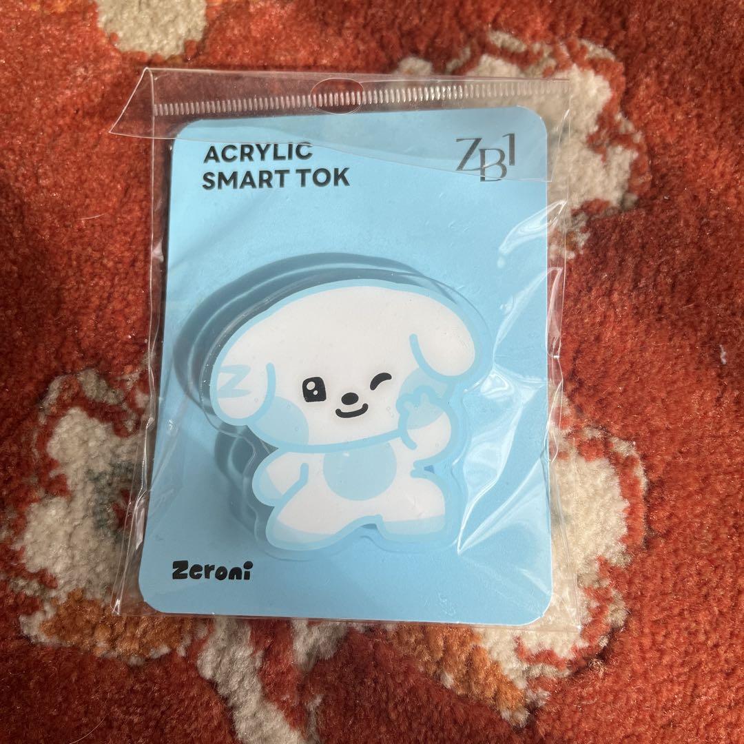 

[USED] ZEROBASEONE Kim Gyubin Gyunin