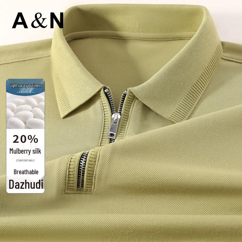 

Antonio Men s Machine Washable Silk Blend Zipper Polo Shirt 52