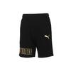 Sports Shorts Men's Black Moderate 847590-51