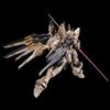 MGEX Strike Freedom Gundam Mechanical Clear 1/100 Scale Model Kit