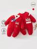 200g Thickened Chinese Style Baby Jacket Jumpsuit - Autumn/Winter Padded Outerwear, Big Red New Year Cotton Clothes