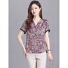 Korean Chiffon Top Women's Summer New Short Sleeved Printed Fashion Versatile Fashion Slimming Round Neck V-neck Top