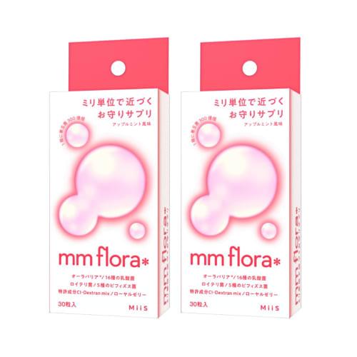 

Горячая тема из телерекламы! [Официальный] мм флора* (ММ Флора) 2 упаковки таблеток от неприятного запаха изо рта с мятным вкусом, активирующим бактерии, Lactobacillus Reuteri,