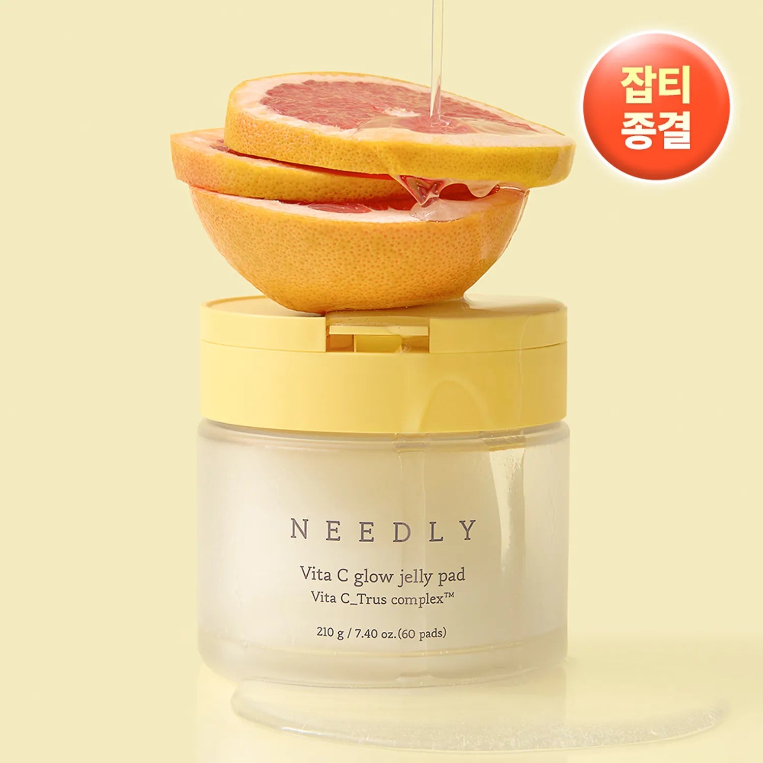 NEEDLY Vita C Glow Jelly Pad 60P 60P