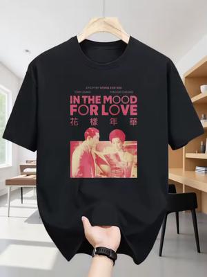 "The Grandmaster" Wong Kar-wai Style T Shirt Retro Asian Film T Shirt Retro Romantic Pattern Exclusively for Movie Lovers