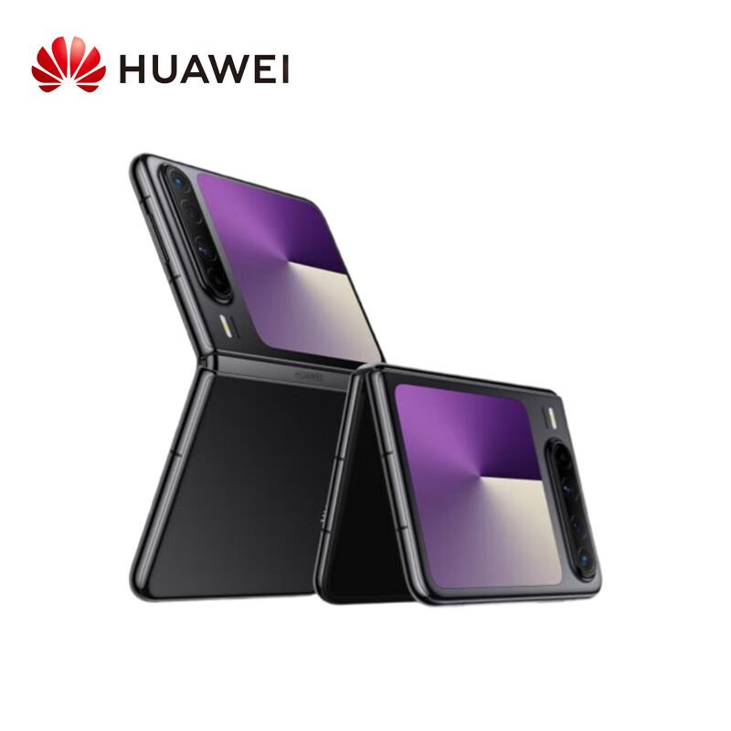 HUAWEI Pura X Foldable Smartphone (CN version)