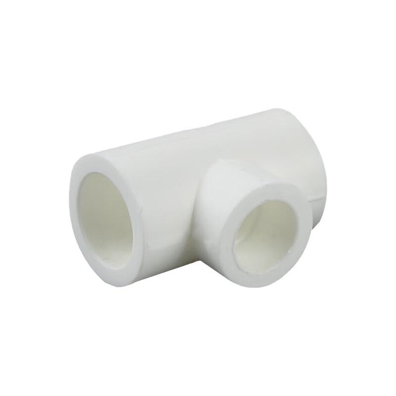 Lijiuho PPR Reducing Tee