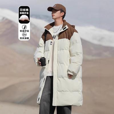 Color-blocked Long Cotton Jacket Men's Winter 2025 New Casual Warm Thickened Down Cotton Jacket Padded Jacket