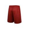 Under Armour Basketball Trainings-Strickshorts Unisex Shorts Rot 21500206-600