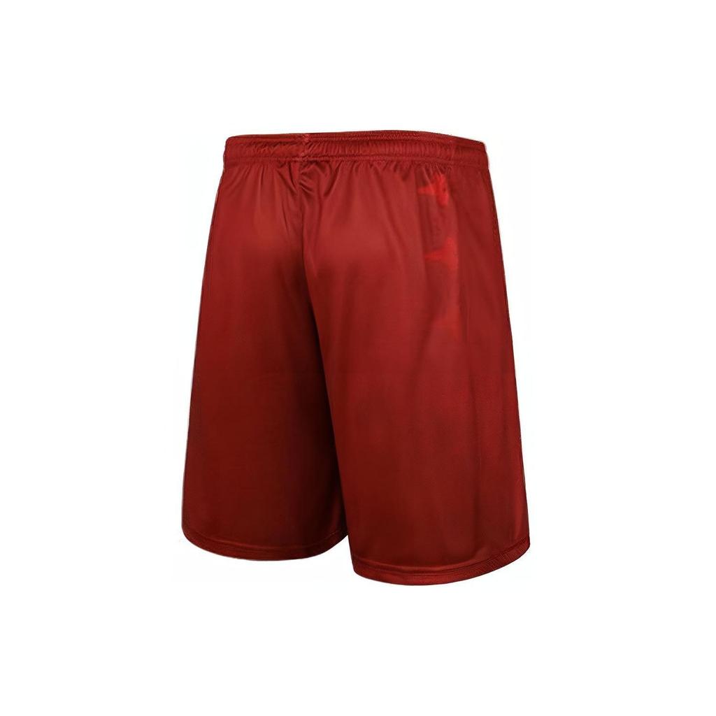Under Armour Basketball Trainings-Strickshorts Unisex Shorts Rot 21500206-600