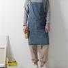 Eleganter Jeans-Schürze mit Taschen für Damen und Herren zum Kochen, Gärtnern, Malen, Kochuniform, Schürze, Unisex