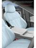 Galaxy E8 Full Leather Universal Car Seat Cushion - Four Seasons Model