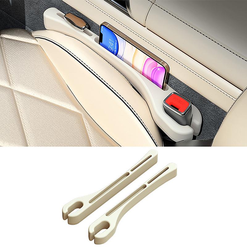 

1 пара заглушек для боковых швов автомобильных сидений, герметичная заполнительная полоса, принадлежности для автомобильных сидений, аксессуары бежевый