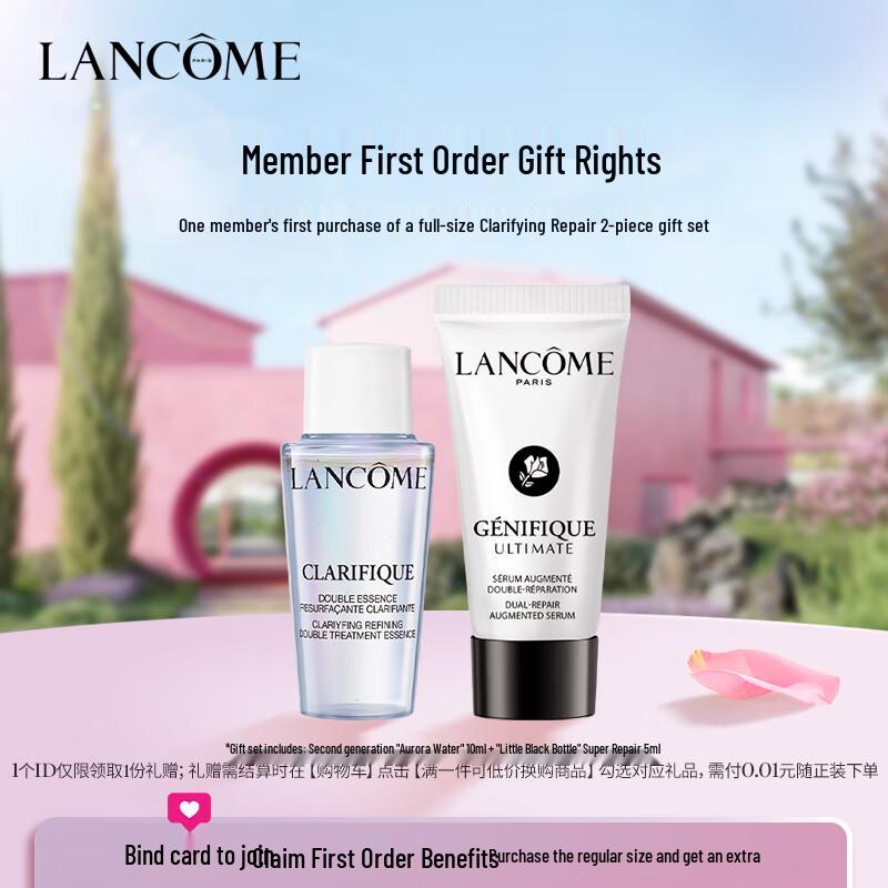 Lancôme Absolue Soft Cream Travel Set