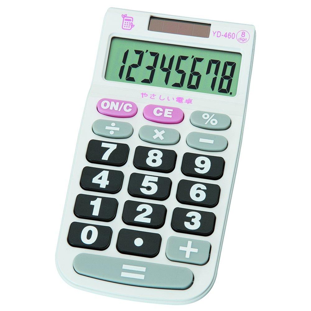 Adesso 8 White Easy-to-Use Calculator, Small, Digits, YD-460,