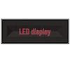 Lofit P3.75 LED Advertising Display CN plug (adapter included)