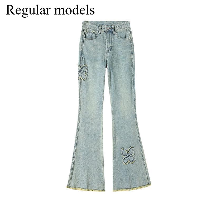 

GMXI1A Женские модные повседневные брюки с однотонным принтом и высокой талией и капри M светло-синий