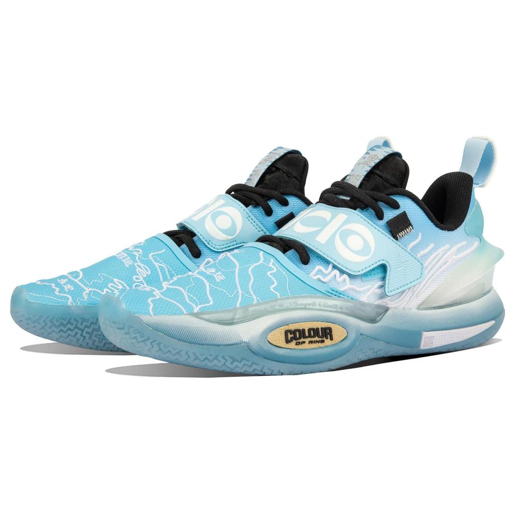 Li Ning All City 10 V2 Basketball Shoes Men Sneakers Light-Blue ABAS173-2