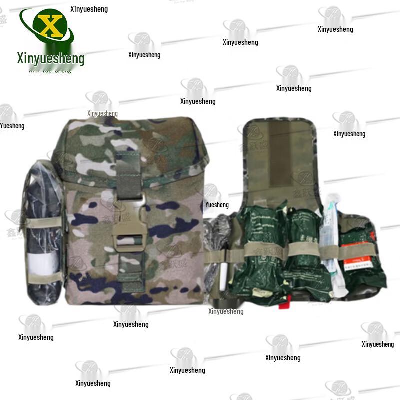 Xinyuesheng Universal Single Soldier First Aid Kit