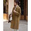 Elegant Mid-length Wool Blend Coat for Women
