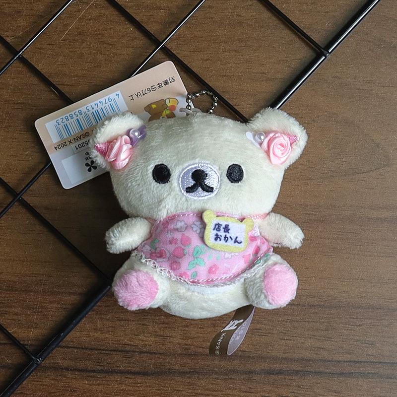 Cute Rilakkuma 20Th Anniversary Store Manager Animation Plush Small Plush Bear Keychain Decoration Stuffed Doll Fun Backpack Pendant