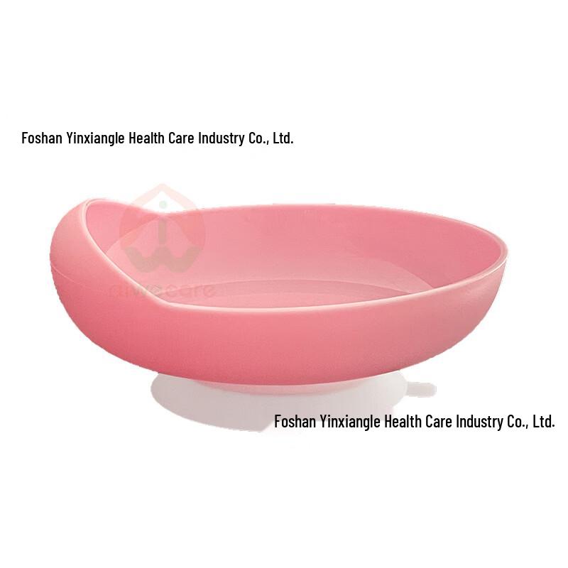 AiYiKang Elderly Adaptive Anti-Spill Meal Plate