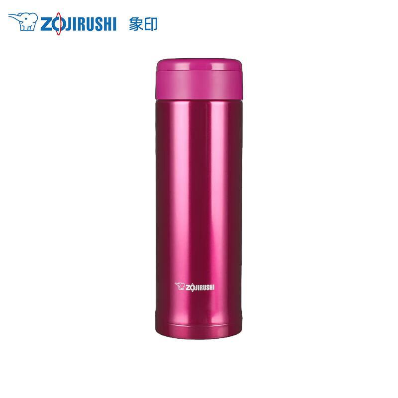 Zojirushi SM-ASE50 304 Stainless Steel Vacuum Insulated Mug, 500ml