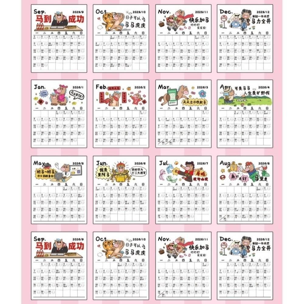 2026 Mini Tischkalender Cartoon Pferd 2026 Spiralbindungskalender Tragbarer Desktop-Kalender Zuhause