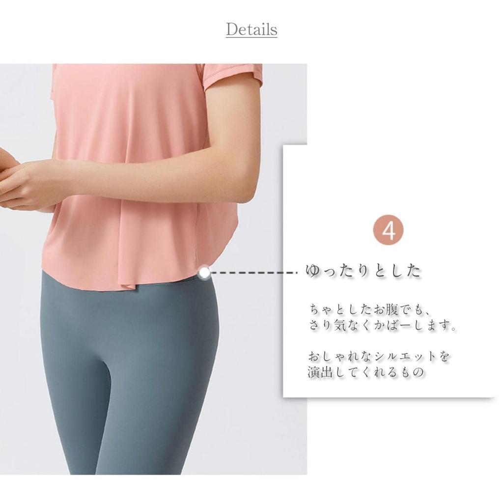 MORGEN SKY Practice Short Elegant Midsummer Yoga UV YJ40 Shirt, Sleeve, Wear, Moisture-Wicking, Quick-Drying, Cooling, Protection, UPF15, Stretch,