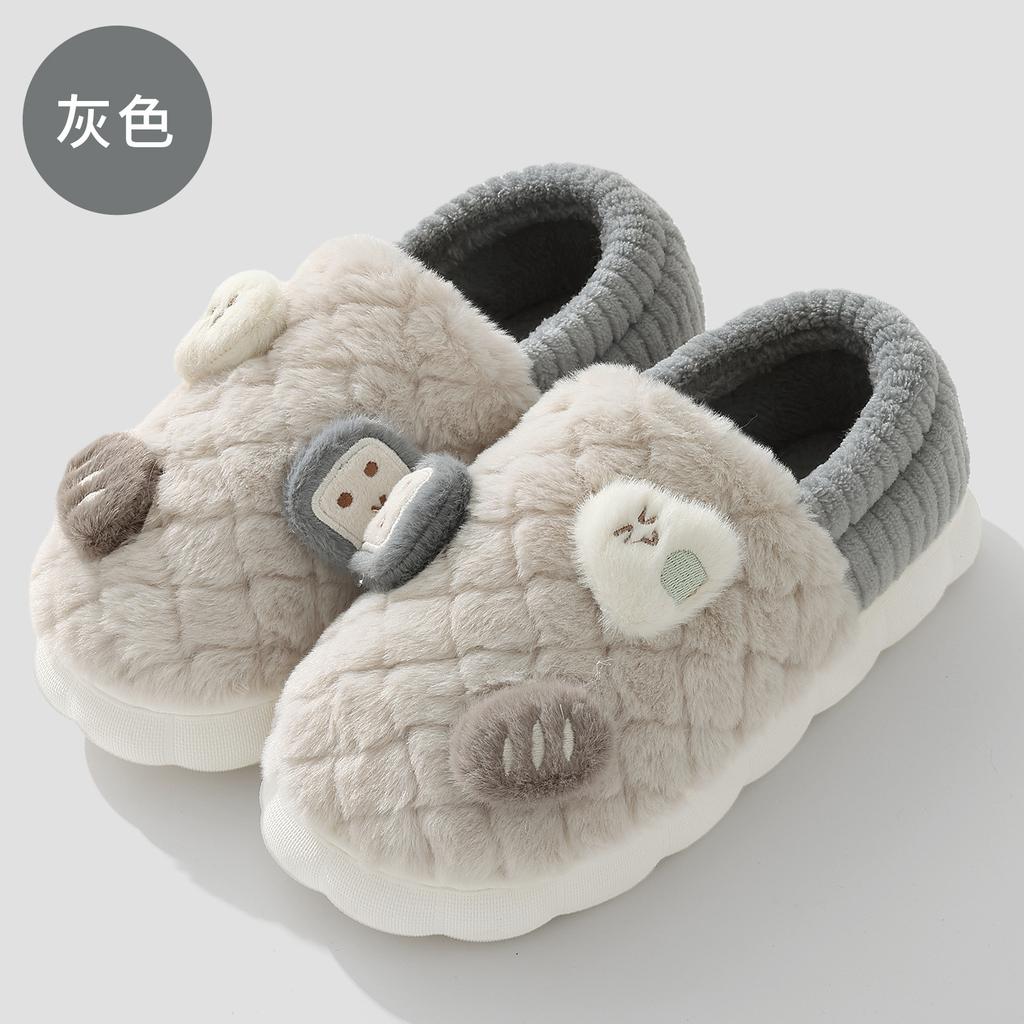 Couple autumn and winter warm cotton slippers piled and thickened to keep warm and cold thick bottom wear-resistant and non-slip indoor and outdoor