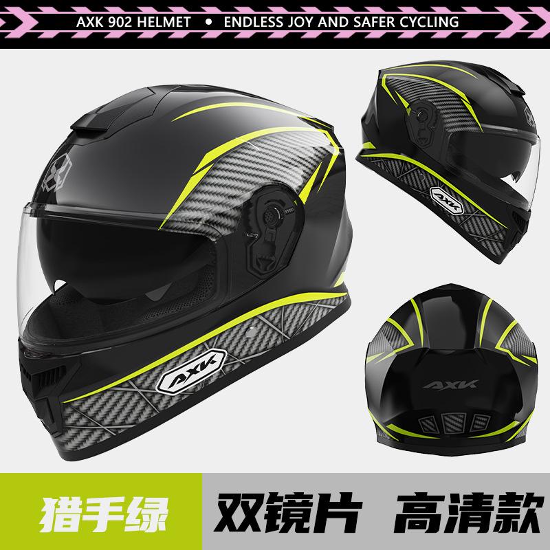 Specially designed for motorcycle helmets, men's warm winter motorcycle dual-lens helmet, women's electric vehicle riding helmet, all-season