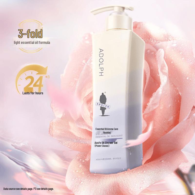 Adolph Essential Oil Shower Gel