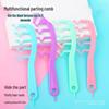 Z-Shaped Anti-Static Hair Comb for Women - Portable, Fluffy, and Perfect for Styling