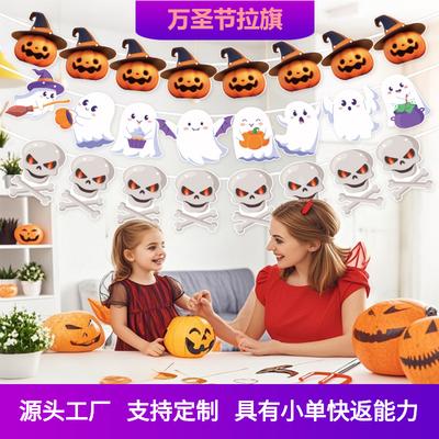 Decorazioni e accessori per feste – Accessori per feste e party