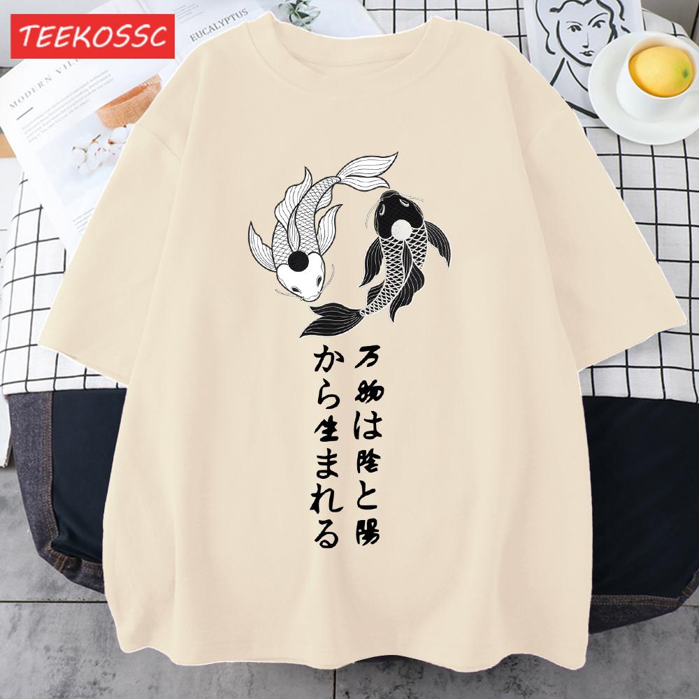 Free Fish In The Water Design Mens T Shirts Cotton Casual TShirt Summer Crewneck Streetwear Fashion Oversize Short Sleeve