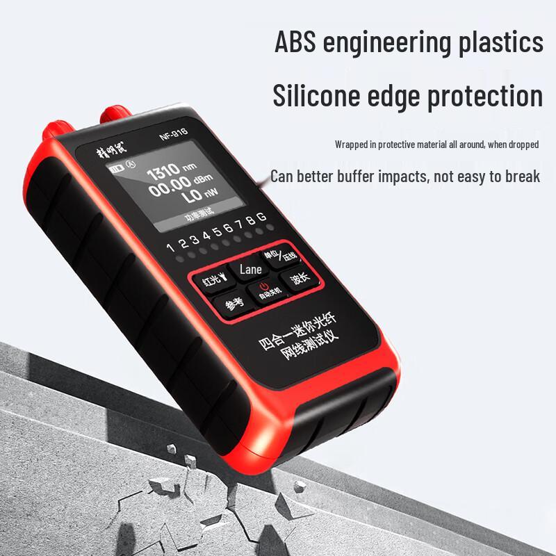 NOYAFA NF-916 Fiber Optic Power Meter & Cable Tester (CN Version)