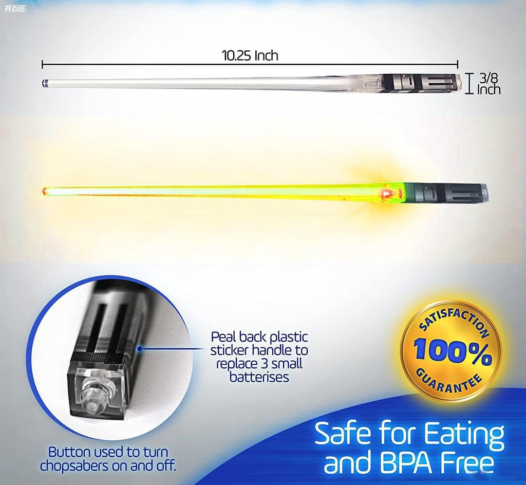 1 Pcs LED Lightsaber Chopsticks Reusable Kitchen Light Up LED Chopstick Creative Glowing Chopsticks Hotel Restaurant Tableware