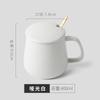 Mug with Lid and Spoon Set Coffee Mug Office Home Ceramic Belly Capacity Men's Drinking Cup Girls