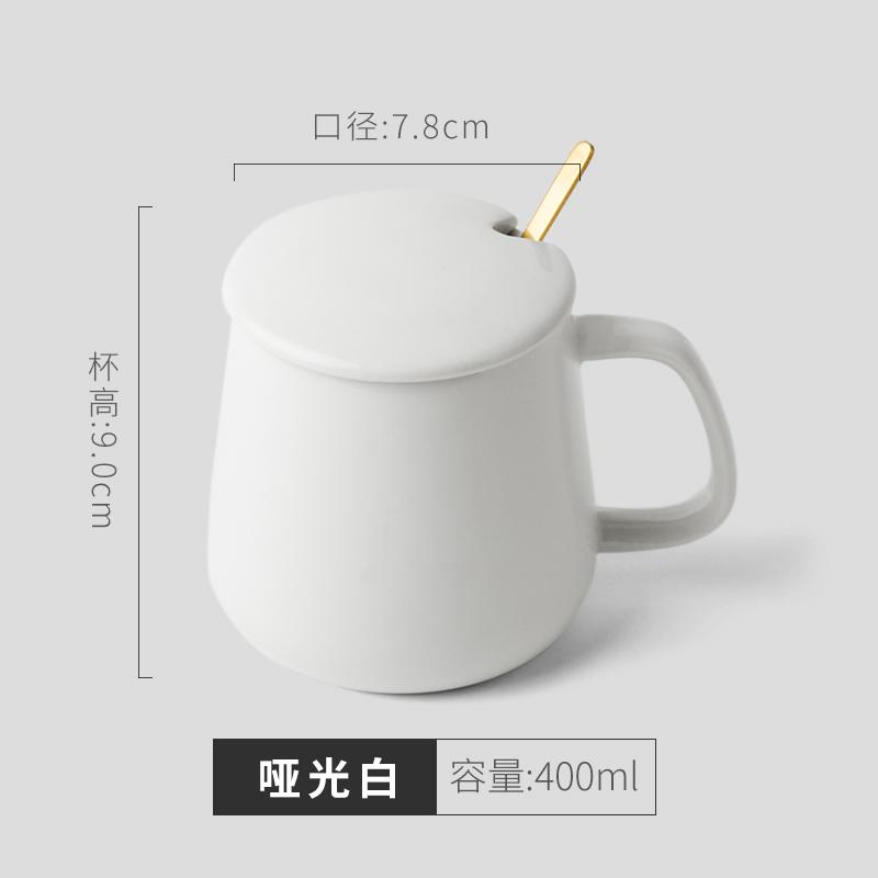 Mug with Lid and Spoon Set Coffee Mug Office Home Ceramic Belly Capacity Men's Drinking Cup Girls