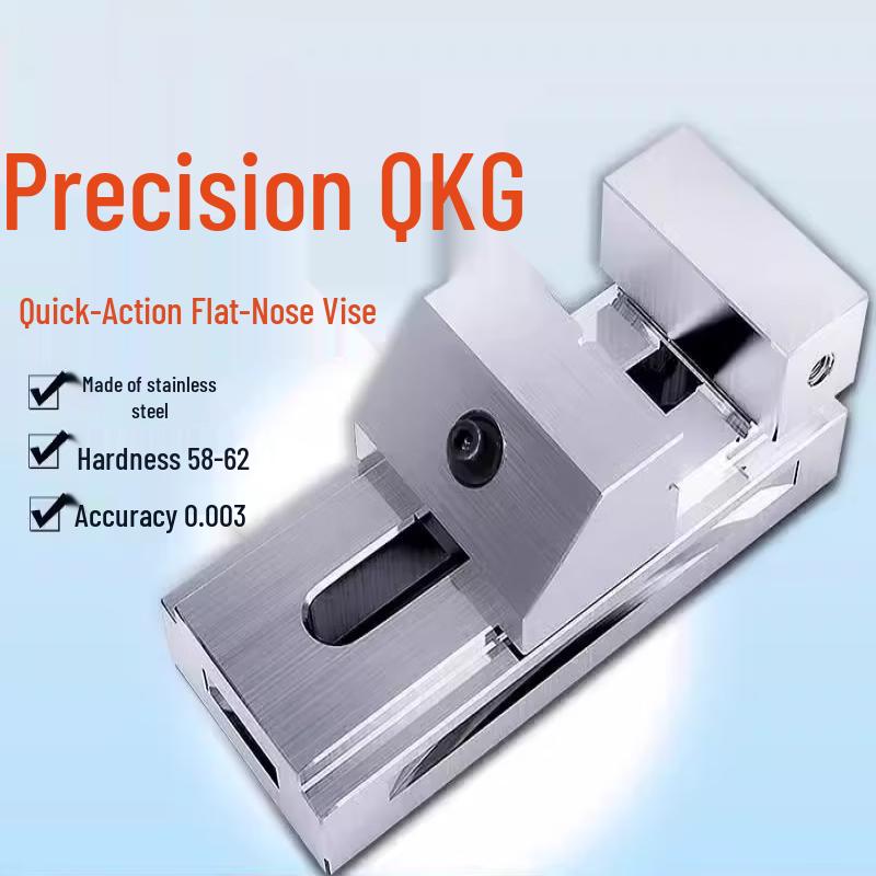 YunDuo QKG 2.5-inch Quick-Action Precision Grinding Vise