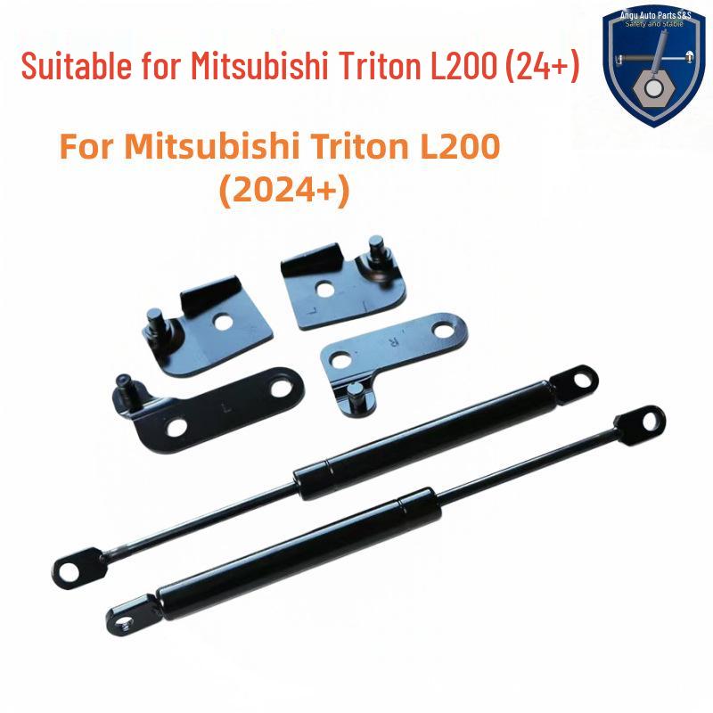 Mitsubishi Triton L200 Pickup Tailgate Slow-Down Damper (24+) 24+ Mitsubishi Triton L200 pair (as shown)
