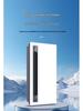 Shenhua Smart Recessed Ceiling Bath Heater with Light and Dual Motor Blades