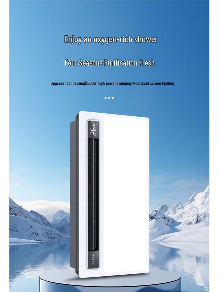 Shenhua Smart Recessed Ceiling Bath Heater with Light and Dual Motor Blades