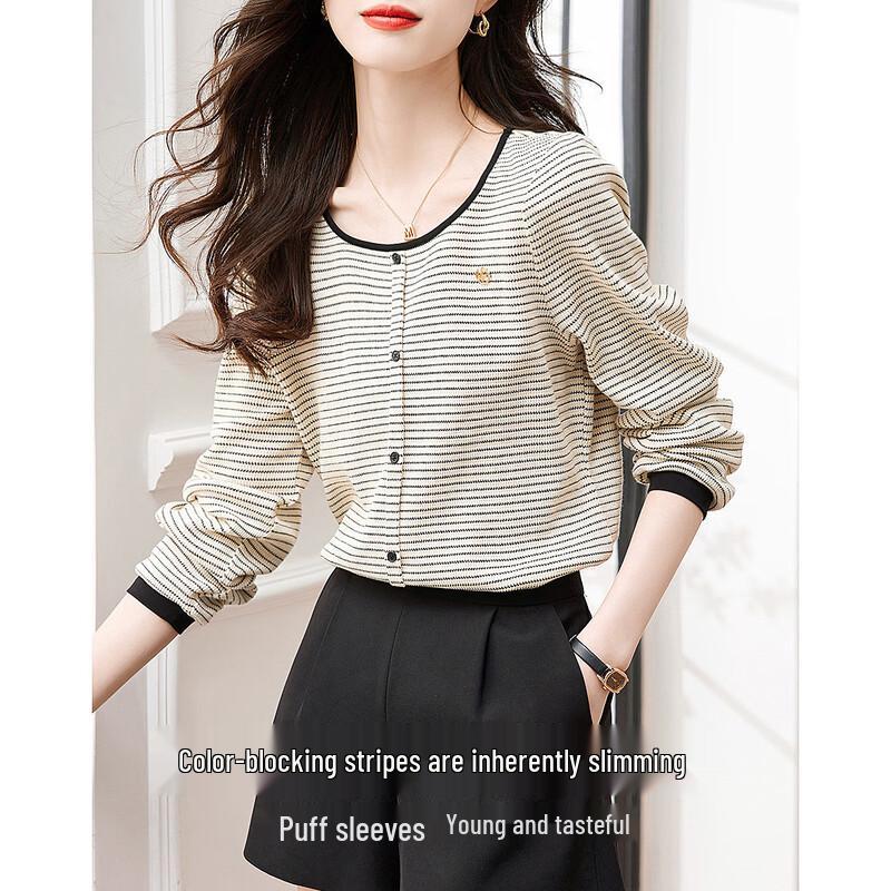 Demana Stretchy Knit Contrast Stripe Puff Sleeve T-shirt L