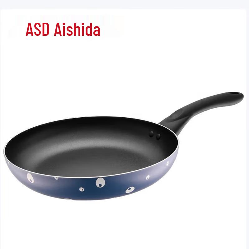 ASD Fine Iron Frying Pan