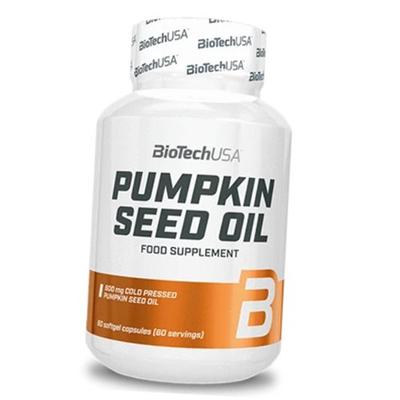 Pumpkin Seed Oil, (71084021)