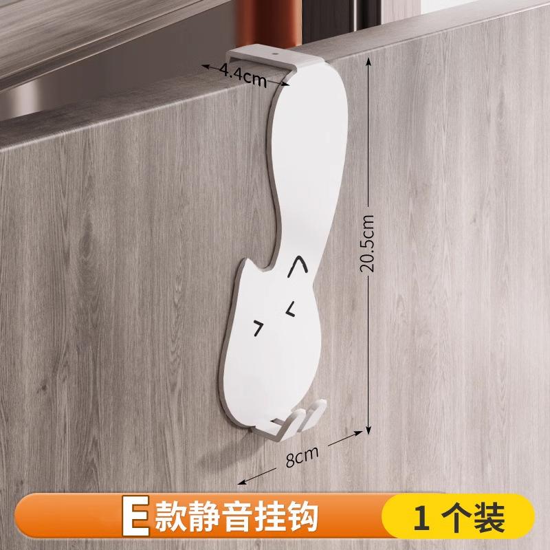 Hook behind the door Shelf No punching Kitchen cabinet Door Wall hanging Hanger Storage Clothes Hat Key Artifact Door Hooks